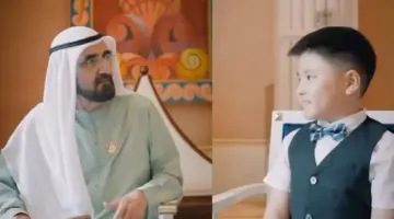 محمد بن راشد للطفل روجر شي: دبي تحبكم وأنتم هنا في أمان (فيديو)